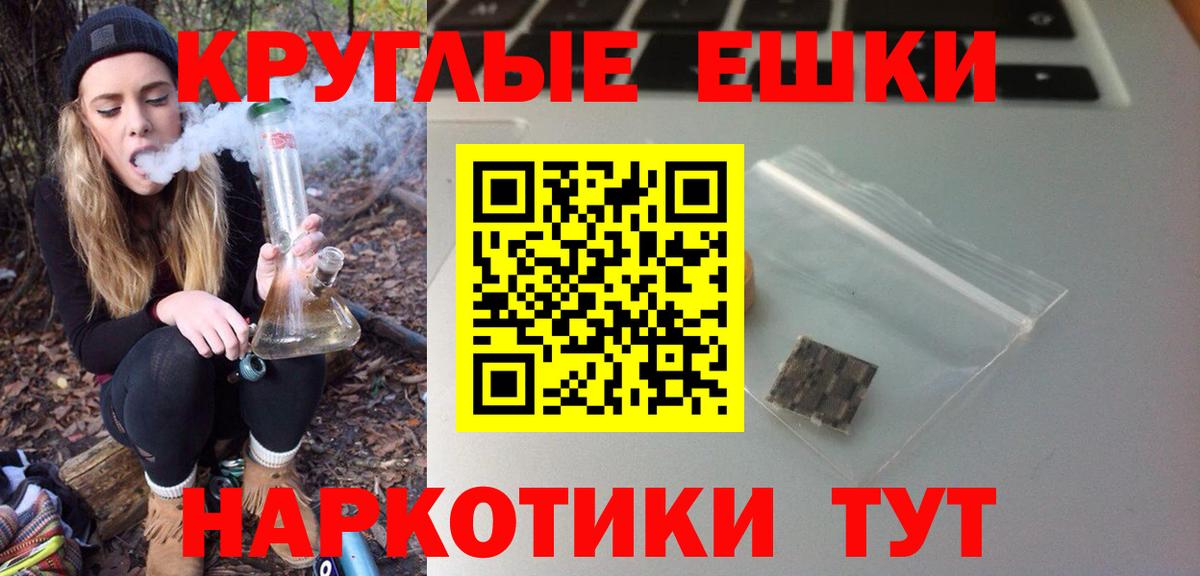 Экстази mix  Ecstasy 280 MDMA  Карталы  Вход с VPN 