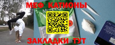 mdma Кинель
