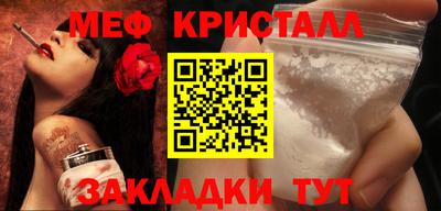 хмурый Кингисепп