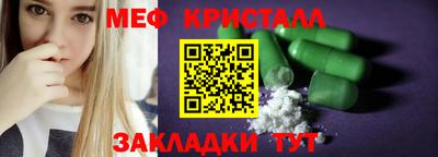 mdma Кинель