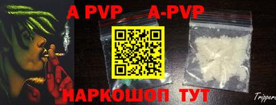 кокаин VHQ Кимры