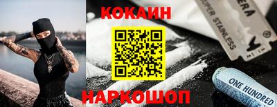 mdma Кинель