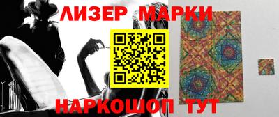 mdma Кинель