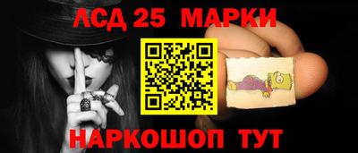 mdma Кинель