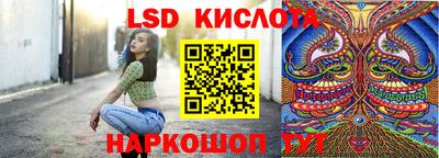 кокаин VHQ Кимры