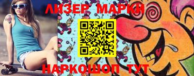 кокаин VHQ Кимры