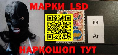 mdma Кинель