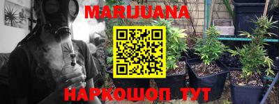 mdma Кинель