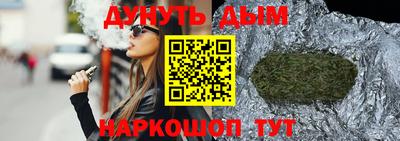 хмурый Кингисепп