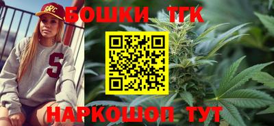mdma Кинель