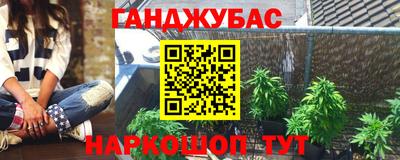 кокаин VHQ Кимры