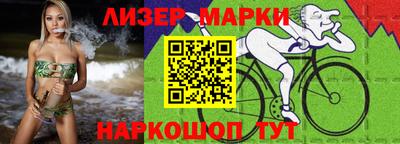 кокаин VHQ Кимры
