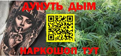 mdma Кинель