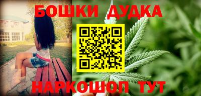 кокаин VHQ Кимры
