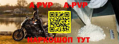 кокаин VHQ Кимры