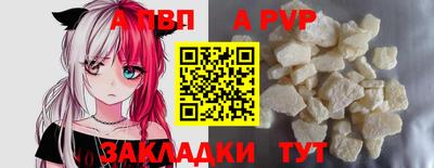 кокаин VHQ Кимры