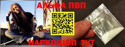 mdma Кинель