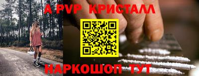 mdma Кинель
