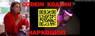 кокаин VHQ Кимры