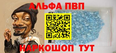 кокаин VHQ Кимры