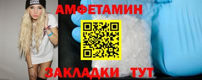 mdma Кинель
