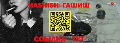 хмурый Кингисепп