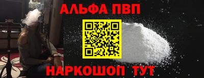 хмурый Кингисепп