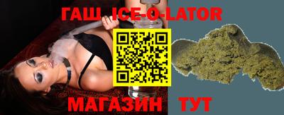 хмурый Кингисепп