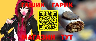 кокаин VHQ Кимры