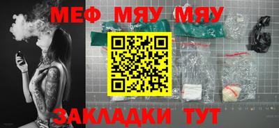 кокаин VHQ Кимры