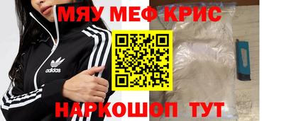 кокаин VHQ Кимры