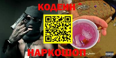 хмурый Кингисепп