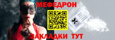 кокаин VHQ Кимры