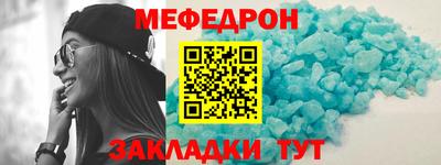 хмурый Кингисепп