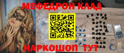 кокаин VHQ Кимры